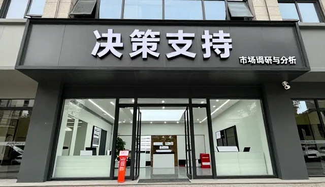 商务代理服务套餐的高效使用与维护策略